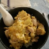 簡単親子丼！